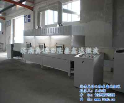 济南真诺微波 专业供应高品质微波宠物食品干燥设备，信誉保障值得信赖