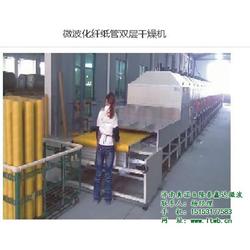 高效节能，选型有道 木皮烘干与箱式、微波等干燥设备解析