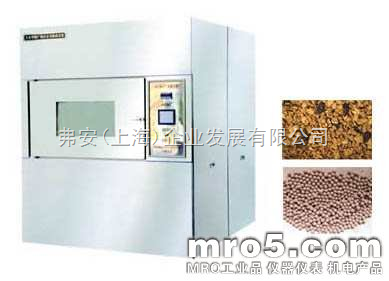 箱式微波干燥设备 高效节能的新型干燥解决方案